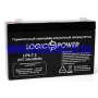 Аккумулятор LogicPower LP6-7.2AH 6V 7,2AH